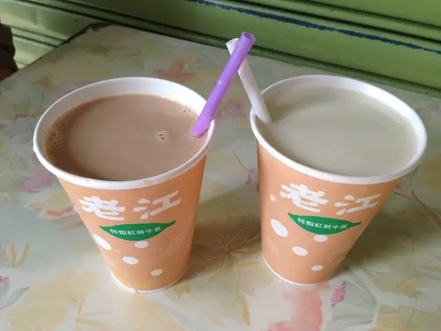 [食記] 高雄新興 24小時營業始祖 在地高雄早餐宵夜攤 老江紅茶牛奶