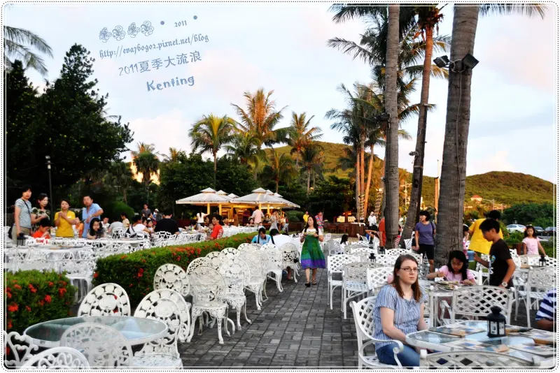 【夏季大流浪】墾丁凱撒‧戶外BBQ‧夕陽繁星下的晚餐