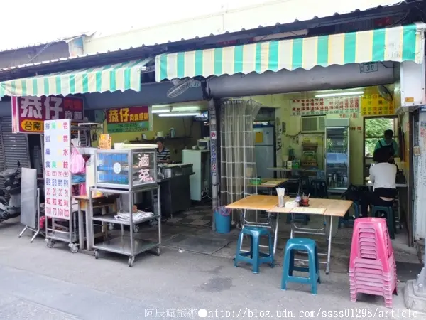 【美食特搜。台南中西區】恭仔肉燥意麵。美味獨特肉燥意麵 養足老饕們60多年的胃口        
      