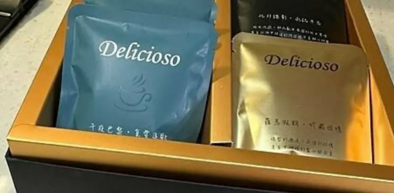 不用去中和找咖啡，經典人生咖啡禮盒開箱。