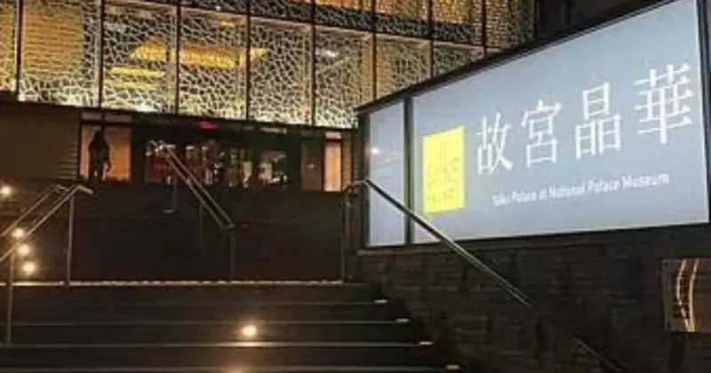 台北士林故宮晶華港式飲茶！單點式吃到飽不踩雷，必吃菜色推薦。