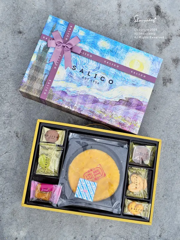 2025中秋禮盒&喜餅來囉 大黑松小倆口 星夜禮盒 中式漢餅