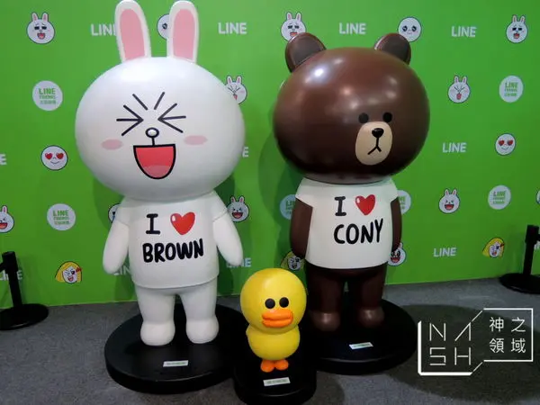 [其他分享] Nash 看 LINE FRIENDS互動樂園