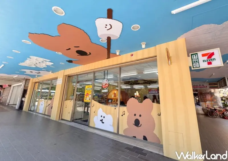 7-11 DINOTAENG主題店！短尾矮袋鼠主題小七，QUOKKA和BOBO限定杯套要搶。