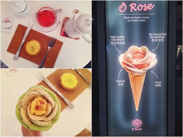 ［台北］O Rose法式天然高品質冰淇淋 美麗浪漫玫瑰冰淇淋 東區甜點下午茶
