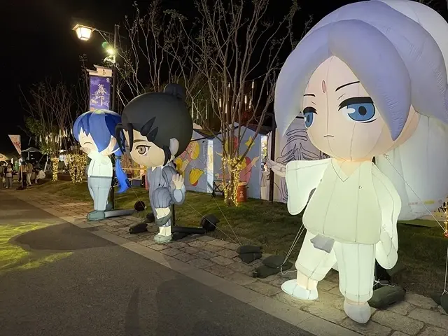 2025蟹逅故事江南D3. 10/20㊀📸烏鎮風景區、和合二