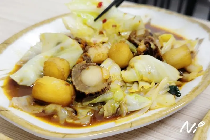 202510 嘉義東區 文化現炒