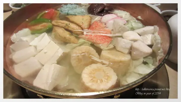 『呷』「台北市大安路」☆ 橘色涮涮屋 ☆ 桌邊料理頂級食材的美味涮涮鍋