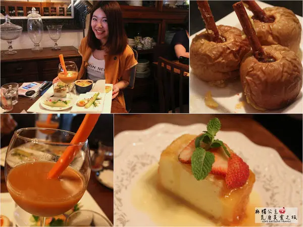  東區早午餐▌法式奢華早午餐：「好樣餐桌VVG Table」讓我逃離城市的喧鬧