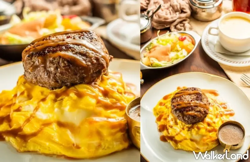 7盎司比硬幣厚！波麗路「牛霸王漢堡排蛋包飯」挑戰台北最強，融合昭和洋食精髓與老店堅持。