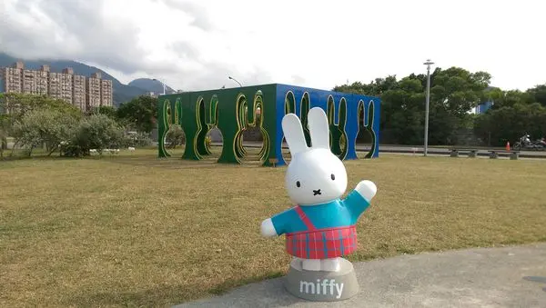 八里文化公園：超可愛miffy兔隨你拍(新北)