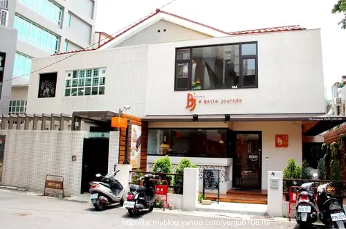 舒芙雷美味初體驗~Belle Journée 貝爵妮法式點心坊