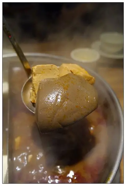 【台北市中山區】捷運松江南京站．超正點好吃．如果凍般口感的入味極品鴨血－♕詹記麻辣火鍋南京店♕