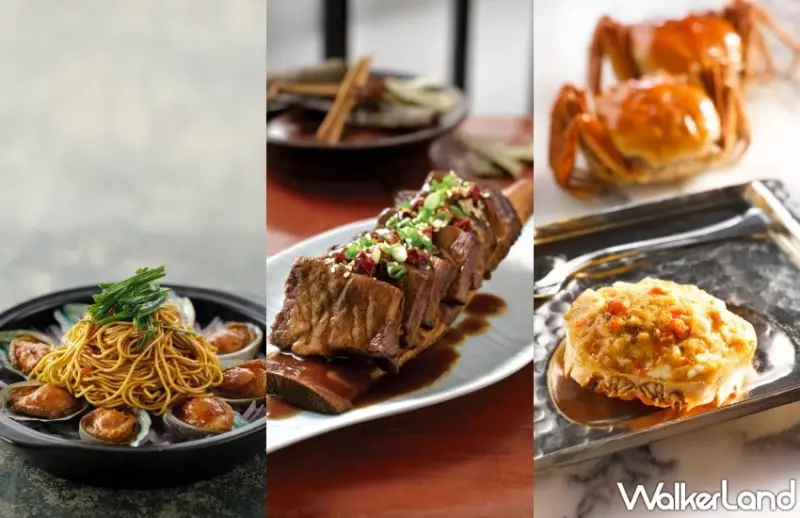 台北夜上海經典名菜88折！重品嚐連名模林志玲都著迷的地表最強生煎包。