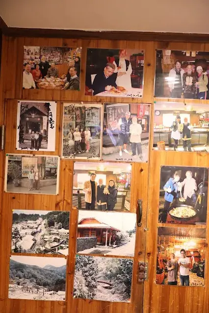 奮起湖老街 (阿里山國家風景區) - 奮起湖大飯店 - 名人榜