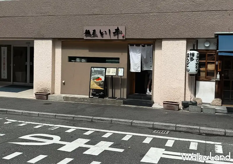 福岡必吃美食！麵屋いしヰ 博多車站排隊名店，免排隊靠這招、明太子烏龍麵必吃。
