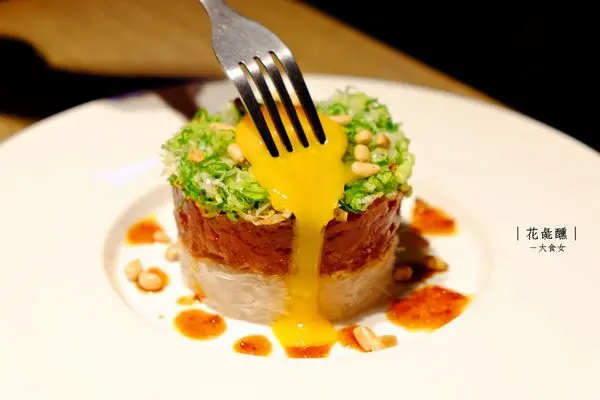 [東區美食] 花彘醺-仁愛路巷弄美食，台北約會餐廳、慶生餐廳、特殊節日慶祝餐廳、求婚餐廳推薦！可包場、不限時、有wifi！ 忠孝敦化美食/國父紀念館美食/台北日式料理/台北居酒屋