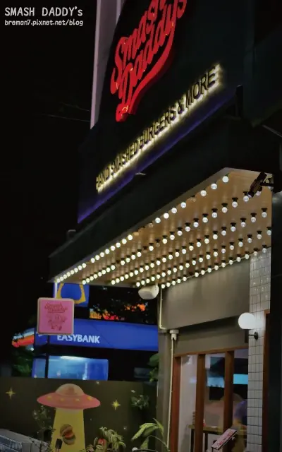 《泰國清邁自由行》Smash Daddy’s Burgers CNX│粉紅可愛風美式復古漢堡店