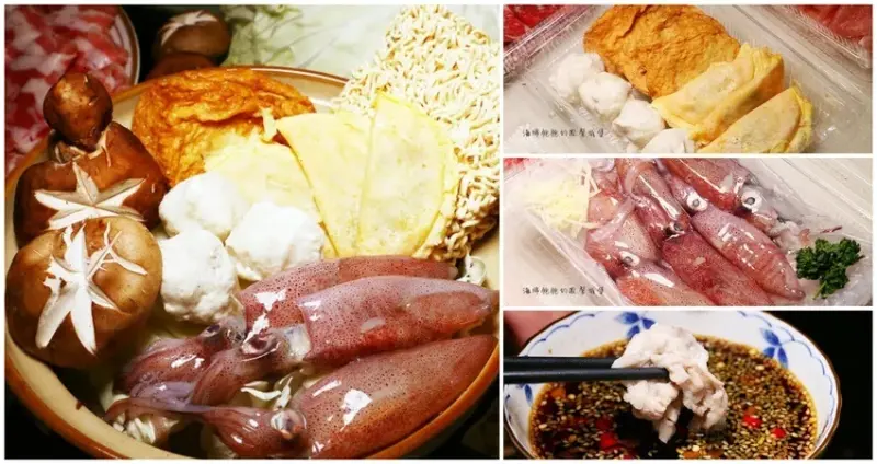 丰明殿外帶火鍋｜超殺五折防疫感恩箱，自取送很大！愛的小手讓小鬼乖乖