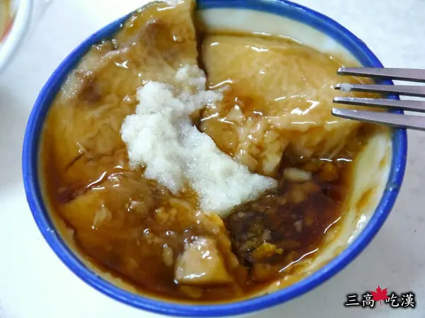 [端午食記] 台南－山美鄭記碗粿＆圓環頂菜粽肉粽專家