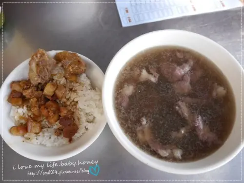 【台南旅遊】當日現宰溫體牛肉 鮮嫩肉質 清香湯頭 在地好味道。台南安平 文章牛肉湯(附菜單)