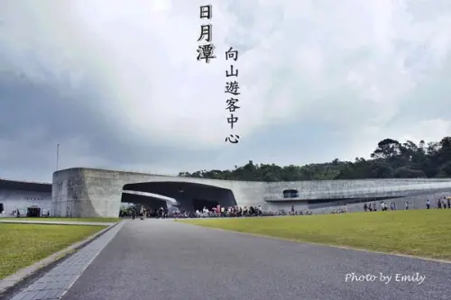 ╠南投.遊記╣日月潭美景加上獨特的建築向山遊客中心~★美得令人讚嘆連連!