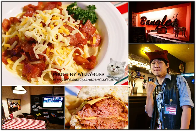 試吃－三訪班格斯 義大利麵大碗滿意(桃園中壢)