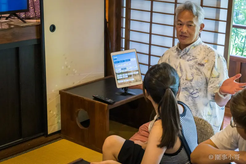 日居圖南-雲林斗六一泊二食，一次只接待一組客人的日式包棟民宿與咖啡館，是我心目中絕對會再回來住的一間絕美民宿！ @圍事小哥的幸福相框