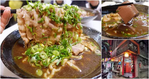 韓記老虎麵食館 (市民店)｜可以一個人獨享招牌老虎麻辣燙始祖