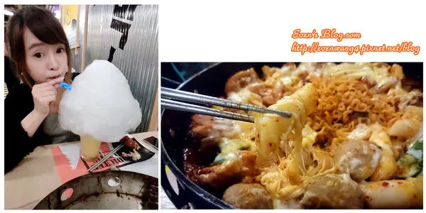 【食記】平價好吃韓式春川炒辣雞。可愛棉花糖泡泡。Omaya麻藥瘋雞♥