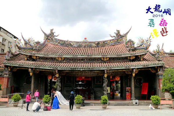 【活動】大龍峒尋趣漫遊｜街區導覽活動~臺北市商業處-猴呷猴七淘 in Taipei~陽明老人公寓+大龍峒美食