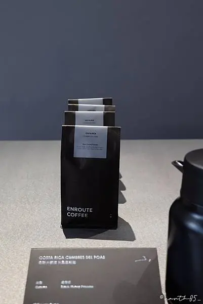 [ 桃園美食 ]引路咖啡 Enroute Coffee-桃園