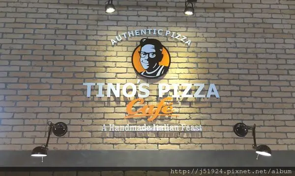 【美食】 ♠桃園台北-TINOS PIZZA堤諾比薩♠ 義式料理搭配珍珠奶茶，完美體驗♫♪♫♪♪