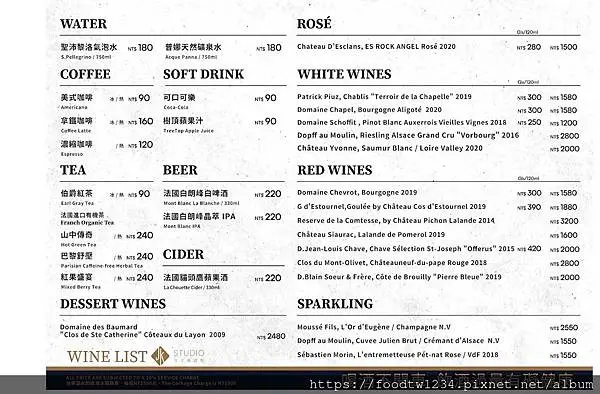 [台北西式]中山區劍南路站「JK STUDIO 法式餐酒館 