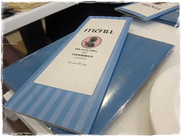 高雄前鎮區=<食>Dazzling Cafe Ocean 生活小確幸就是吃點甜滋滋=