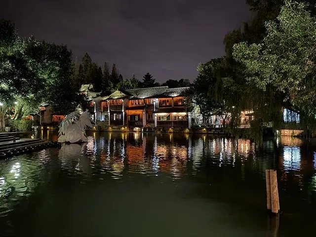 2025蟹逅故事江南D3. 10/20㊀📸烏鎮風景區、和合二