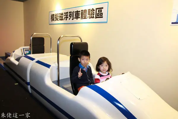 【期間限定展覽】大鐵道展。中正紀念堂-中正藝廊。2016/01/16-04/17