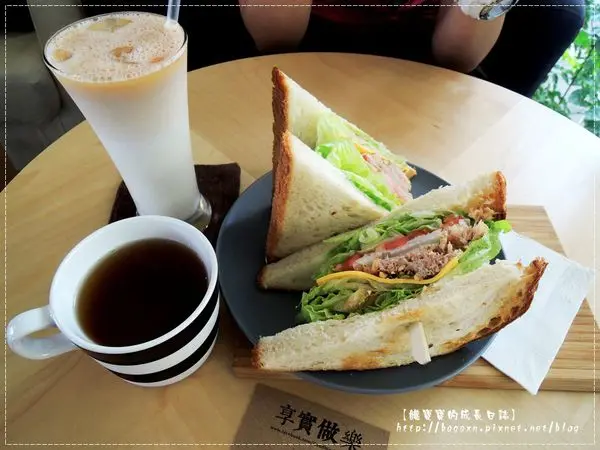 【台中│東海】享實做樂。很有人文藝術之感的特別複合式空間