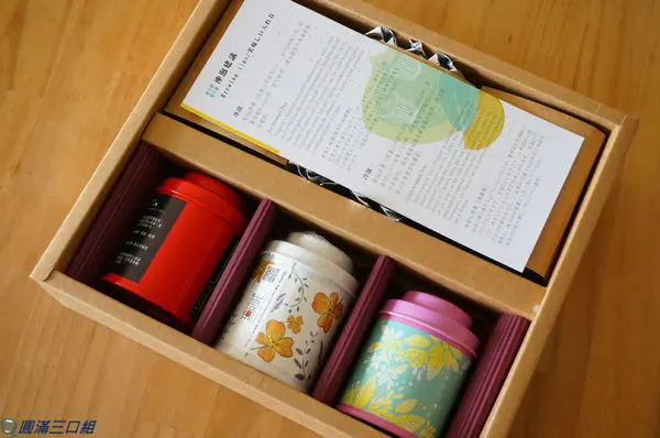 【初體驗】無藏茗茶@啥米都有的茶專家 工藝花茶的精緻美到不行啊