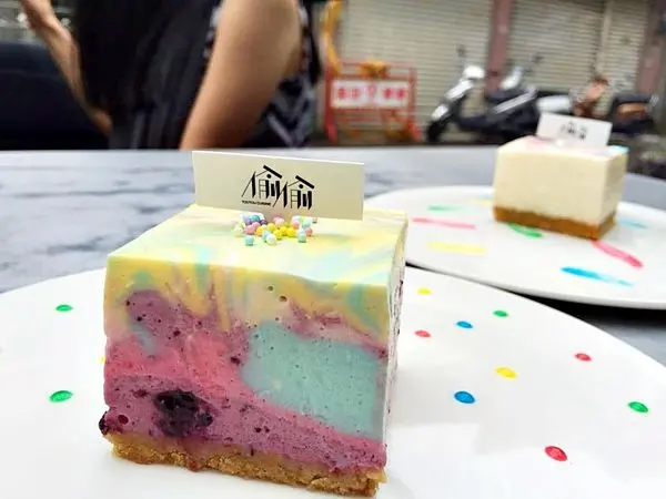 【台中 義法料理】偷偷 Toutou Cuisine /  甜點繽紛餐點美味 適合偷偷約會