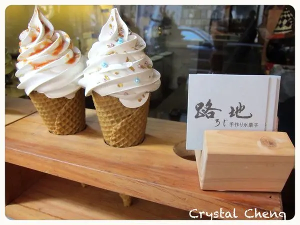 【台中好食推薦】路地手作り氷菓子 秋天到了還是要吃霜淇淋啦！
