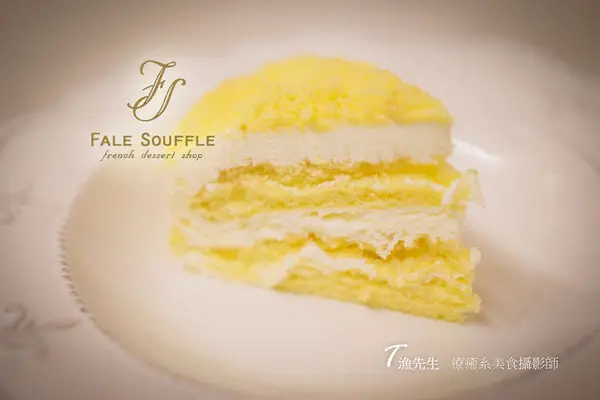 【宅配美食】法蕾‧熊-手工經典舒芙蕾 超美味的生乳舒芙蕾