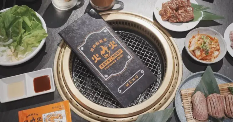 台中燒肉推薦！火火燒肉販賣所，享受桌邊代烤服務與澎湃美食