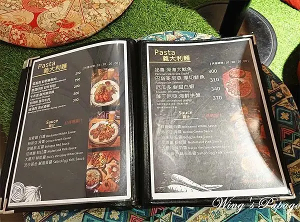 台北不限時咖啡廳，奧蘿茉咖啡館，網美渡假風餐廳，貓咪咖啡廳，