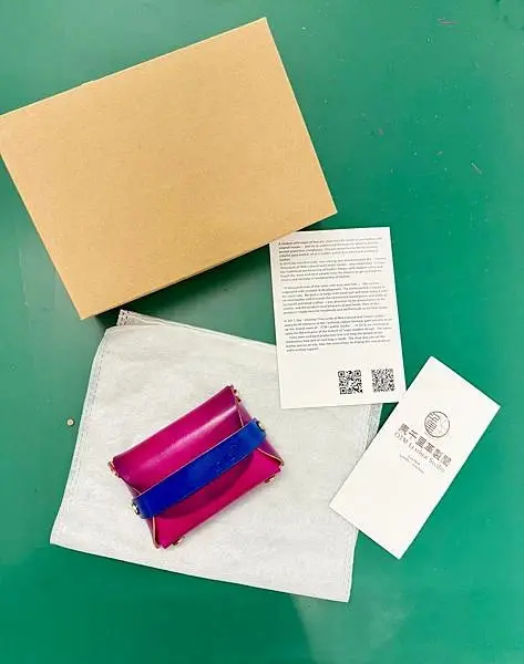 「手作課建薦」情侶推薦 新北投景點 中心新村，東千里革製間皮