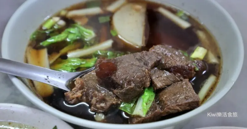彰化金記牛肉麵超高CP值！牛肉麵70元還免費加麵，銅板價吃超飽。