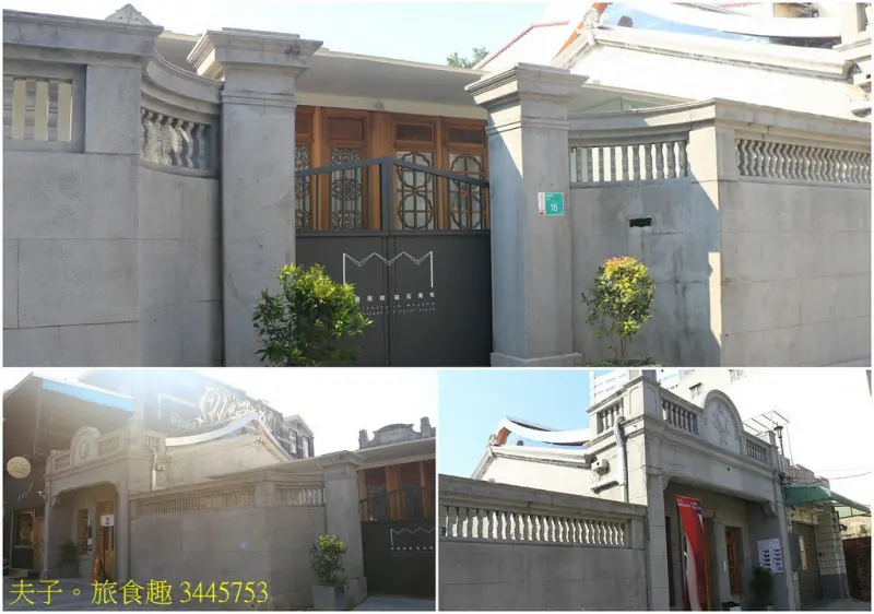 台南 信義街硓𥑮石黃宅 用新舊共生結構 成就建築美學教育展演