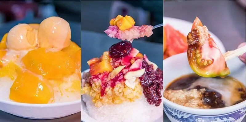 【高雄鹽埕美食】高雄婆婆冰創始店.古早味八十年老冰店