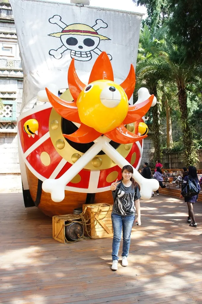 到九族邁向夢想航海王