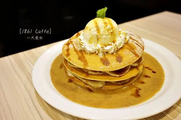 [西門町美食] 1861 Caffe 西門町高CP值平價美食，義大利麵、燉飯、披薩、煎餅、甜點通通都有！(附完整菜單MENU) 西門町美食/西門町甜點/西門町義式料理/西門町義大利麵/西門町披薩/西門